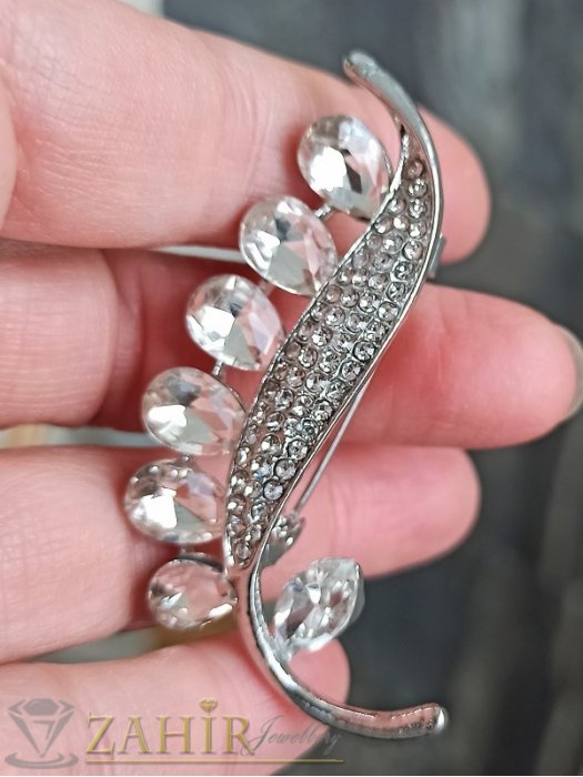 Дамски бижута - Луксозна брошка с големи и малки бели кристали на сребриста основа, размер 6 на 2 см, прецизна изработка - B1358